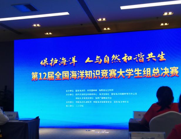 qq_pic_merged_1606210087796